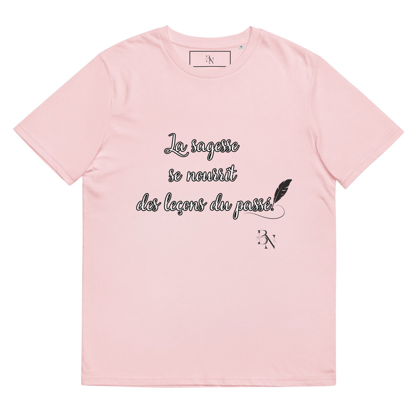 " Il est une citation "