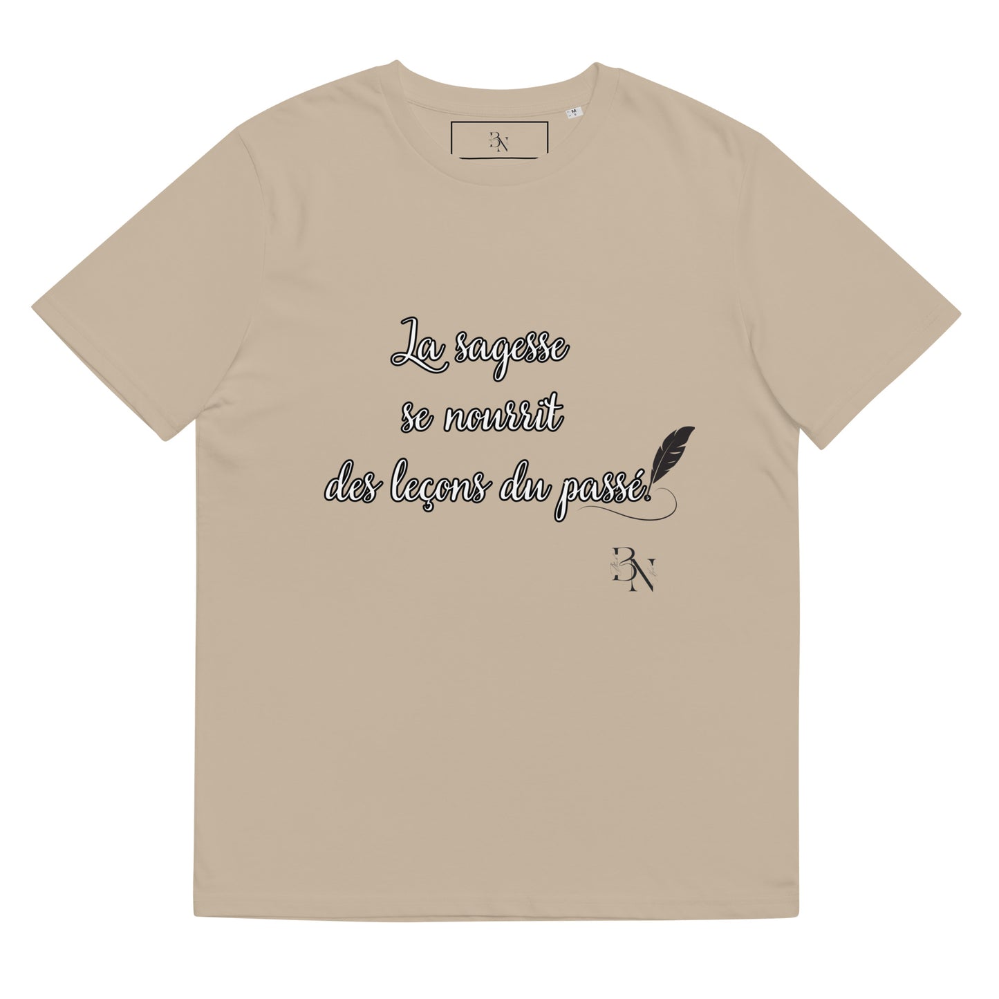 " Il est une citation "