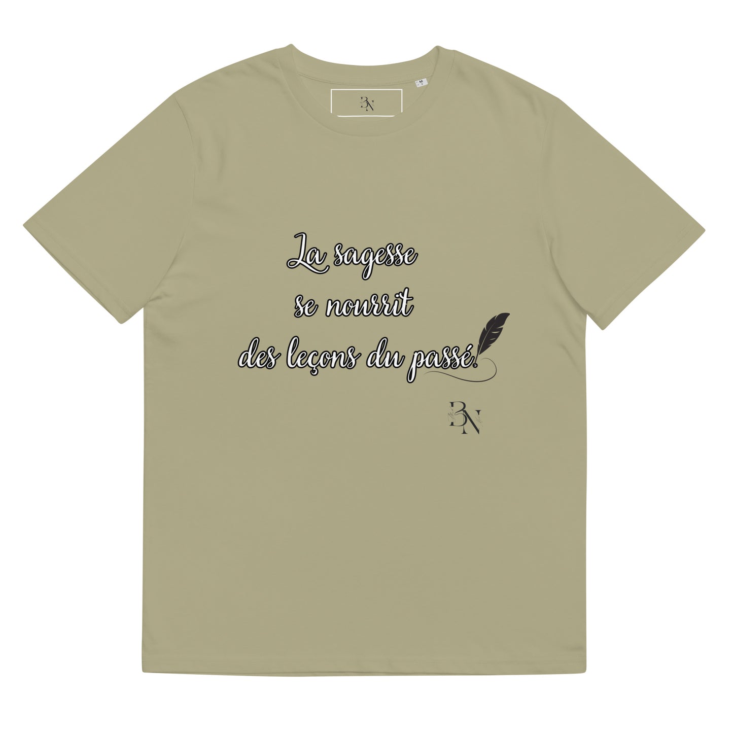 " Il est une citation "