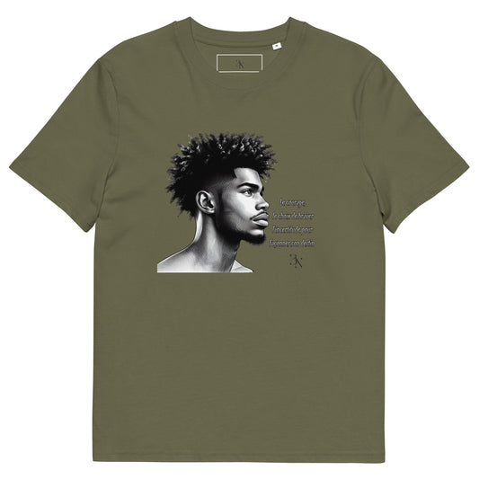 " Inspiration "